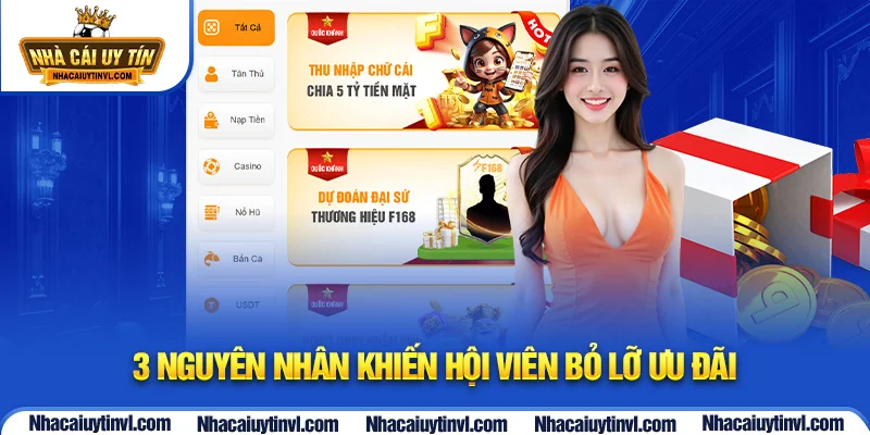 3 nguyên nhân khiến hội viên bỏ lỡ ưu đãi